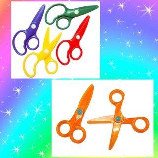 [ราคาถูก] กรรไกรพลาสติก ไร้คม อุปกรณ์แป้งโดว์