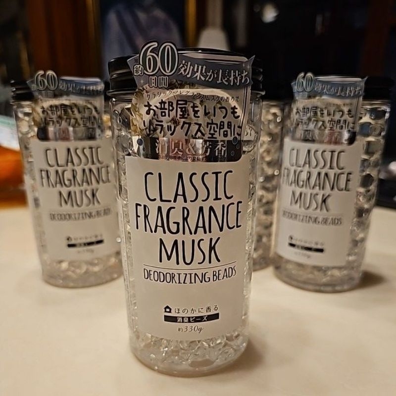 Classic Fragrance Musk Deoorizing Beads เม็ดเจลหอมปรับอากาศกลิ่น Classic Fragrance Musk