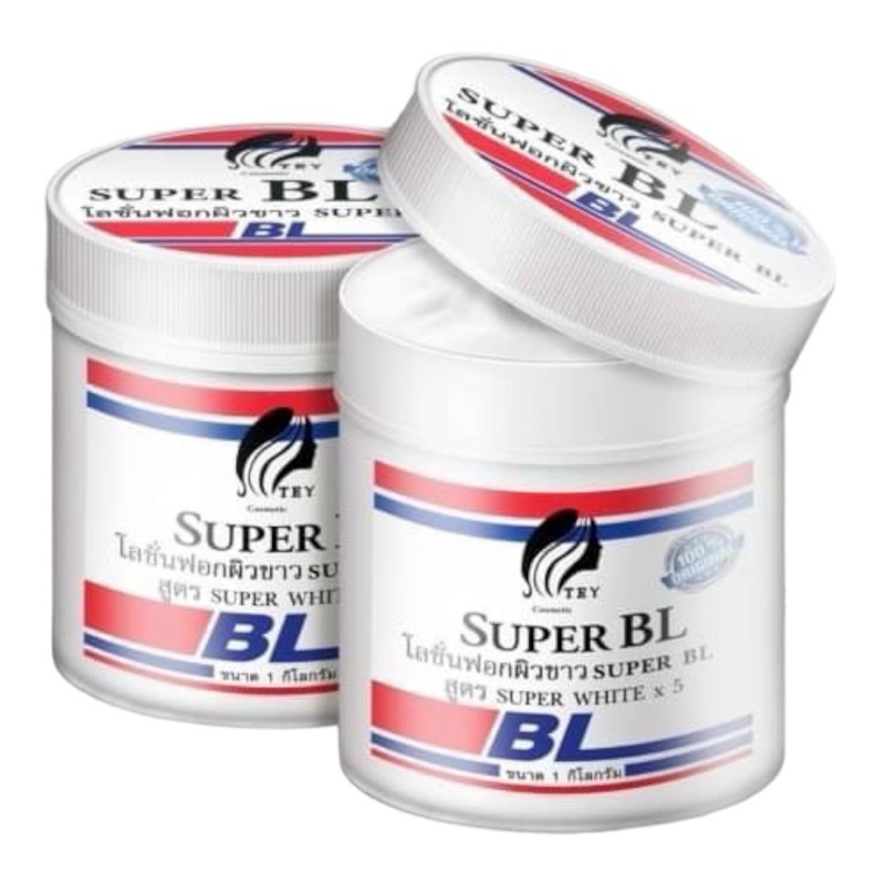 🔺 Super BL Super White Lotion 1 kg โลชั่นบำรุงผิว BL 1 กก.