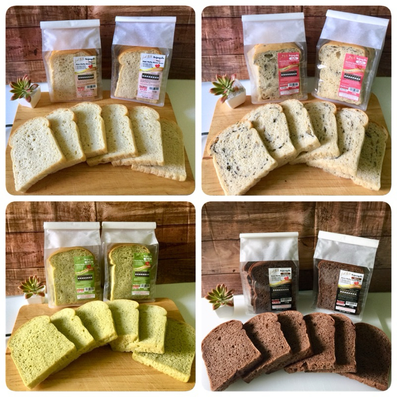 ขนมปังคีโต นุ่ม&ฟู มีกลูเต็น Keto Fluffy Gluten Bread ,ขนมปังไร้แป้ง ไม่มีน้ำตาลทราย