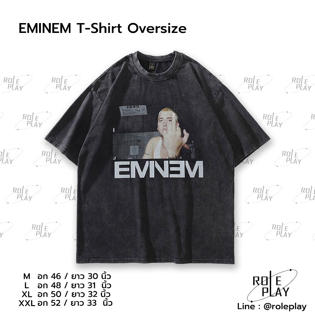 MINEM T-Shirt Oversize #RPS067