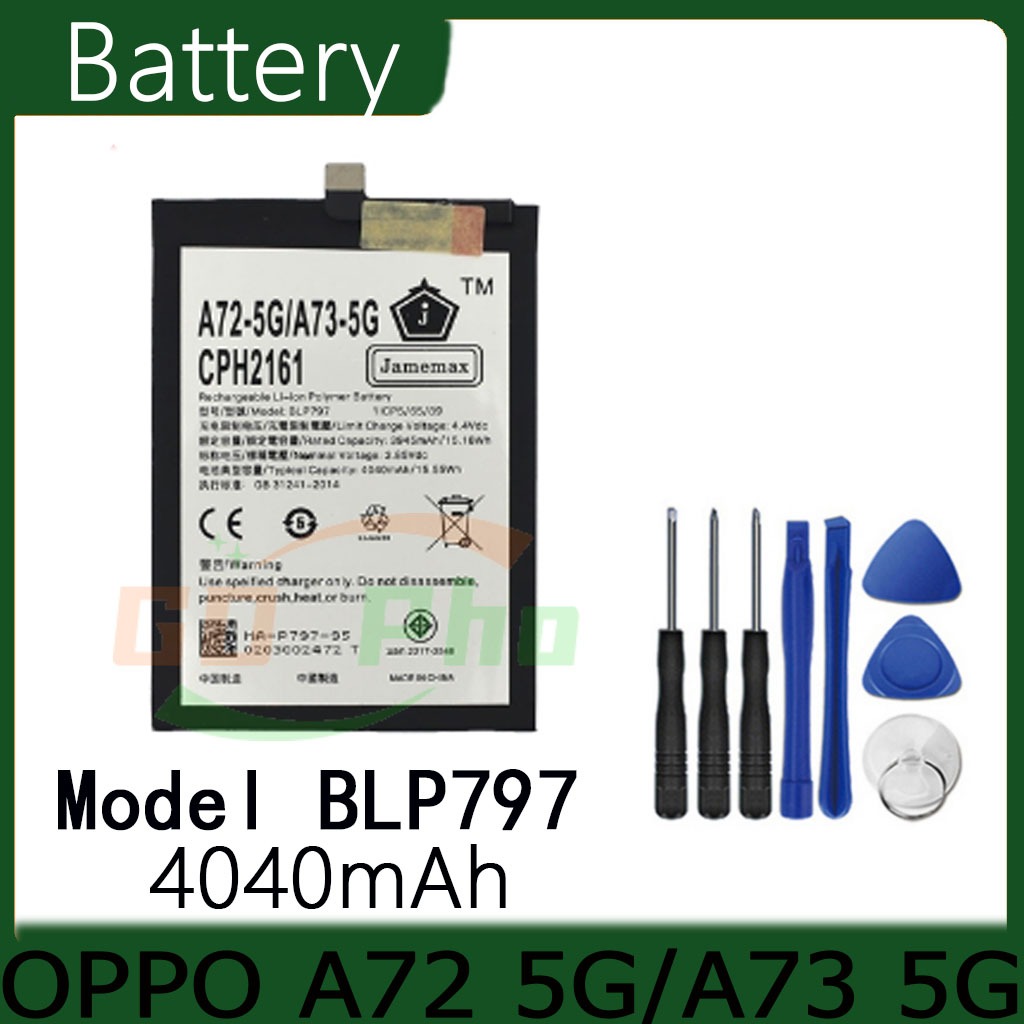 JAMEMAX แบตเตอรี่ OPPO A72 5G/A73 5G  Battery Model BLP797