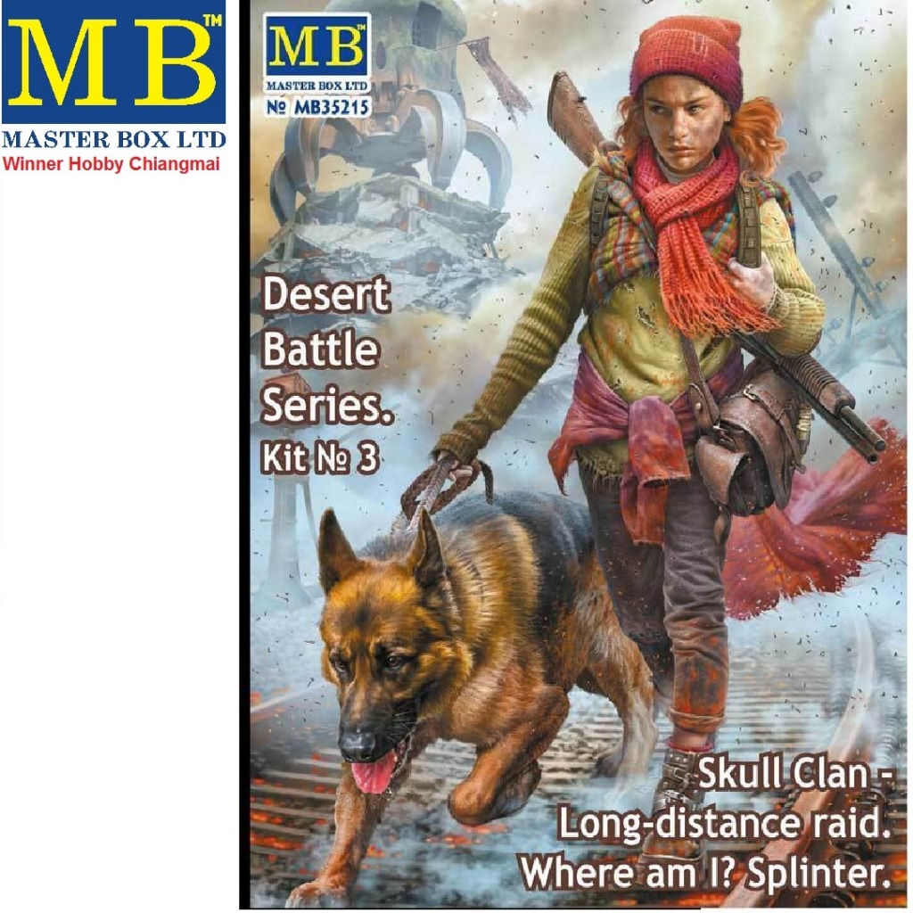 โมเดลฟิกเกอร์ Master Box 35215 Where am I? Sprinter. Long-distance raid. - Desert Battle Series. Kit