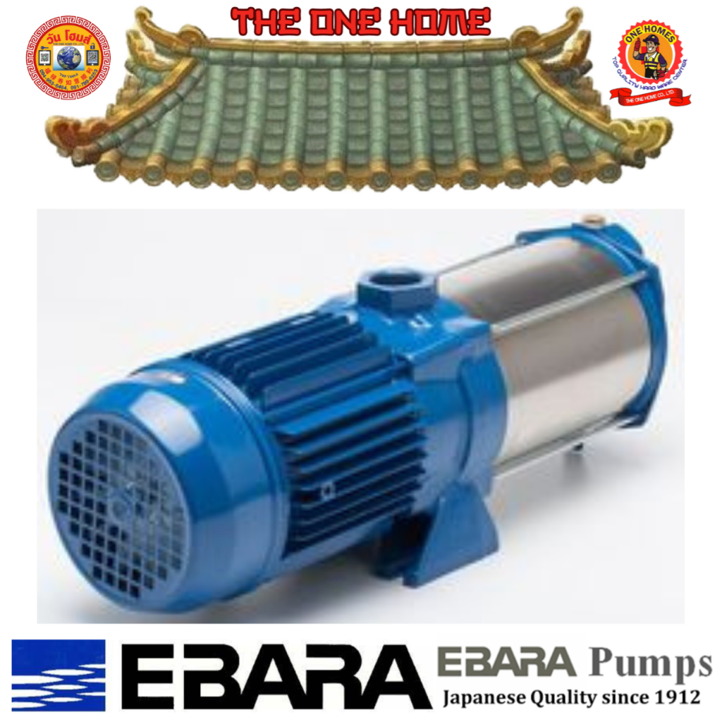 EBARA ปั๊มน้ำหลายใบพัดแนวนอน COMPACT รุ่น A/12
