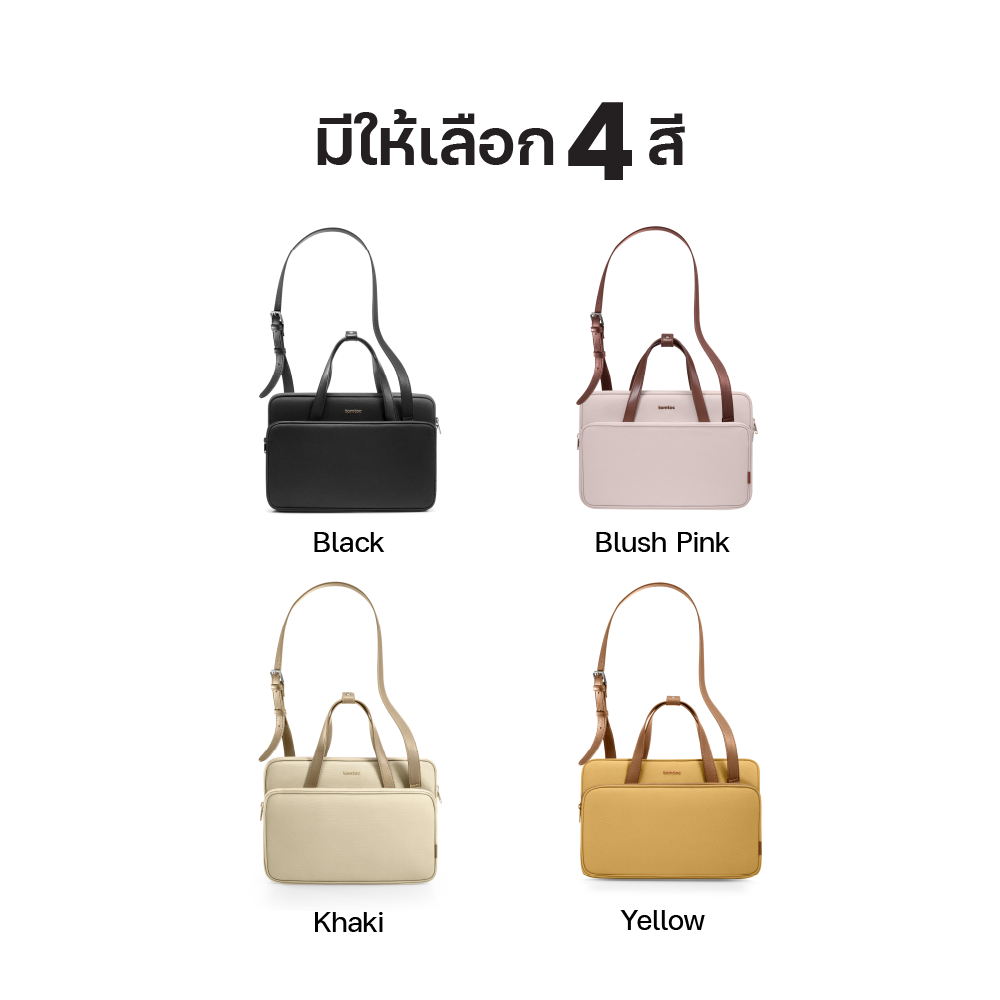 Tomtoc Versatile-A12 กระเป๋าโน๊ตบุ๊ค สะพายข้าง Laptop MacBook ขนาด 14 นิ้ว