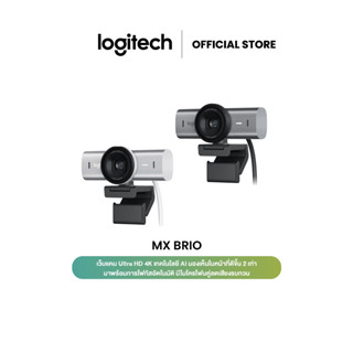 Logitech MX Brio Ultra HD 4K Collaboration and Streaming Web…