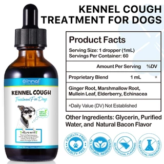 Oimmal Kennel บำรุงการหายใจ หลอดลมตีบ หายใจมีเสียง ไอแห้ง เสมหะ วิตามินสุนัข วิตามินแมว หลอดลมตีบแมว