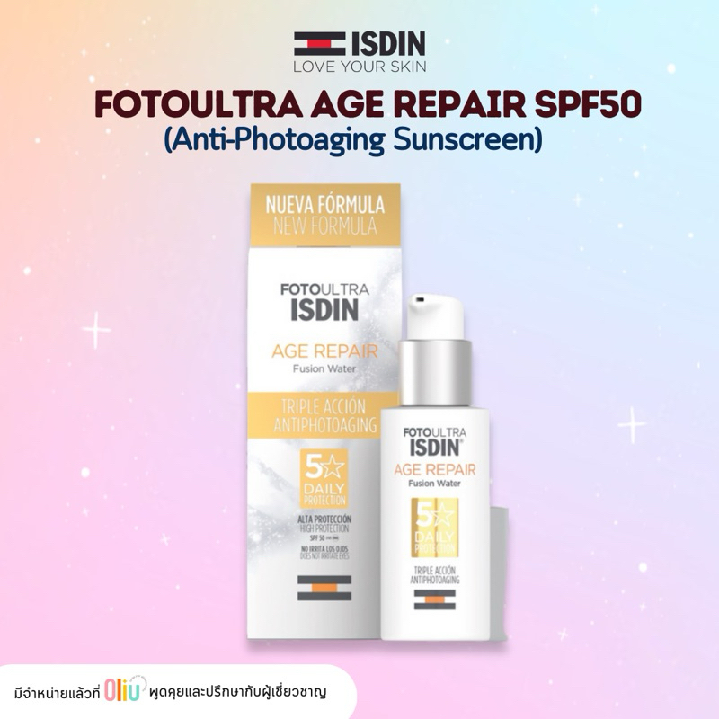 ISDIN FOTOULTRA AGE REPAIR SPF50 (Anti-Photoaging Sunscreen) กันแดด Isdin