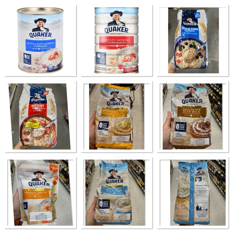 ข้าวโอ๊ต เควกเกอร์ Oatmeal Quaker / Banana&honey / Original With Milk / Chocolate With Milk / Tropical Fruits / Instant