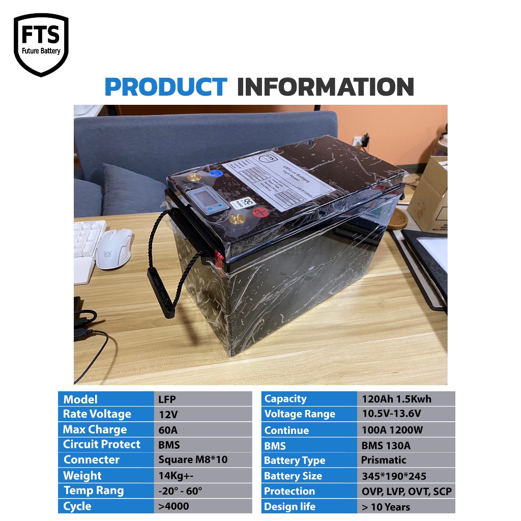 Lifepo4 แบตเตอรี่ 12v 120Ah แบตเตอรี่ลิเธียมฟอสเฟส