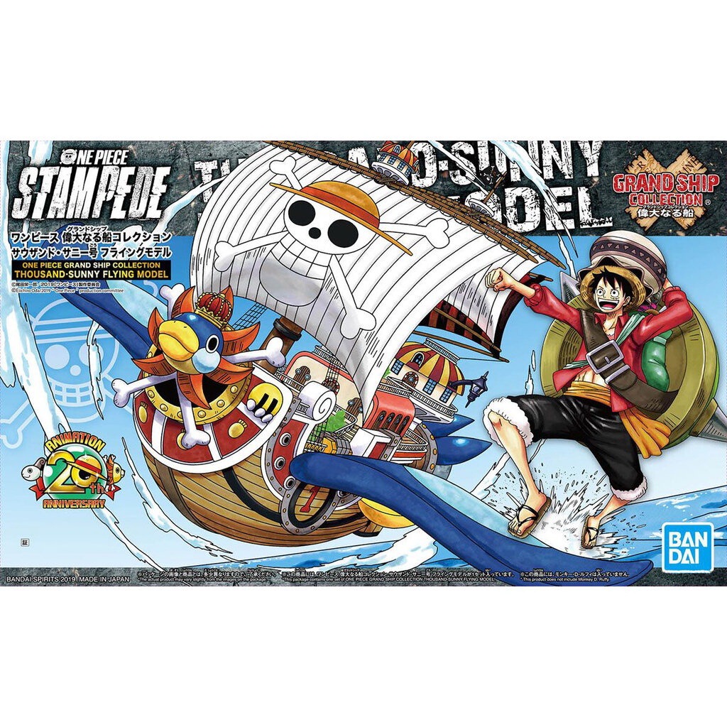Bandai ONE PIECE GRAND SHIP COLLECTION THOUSAND-SUNNY Flying model