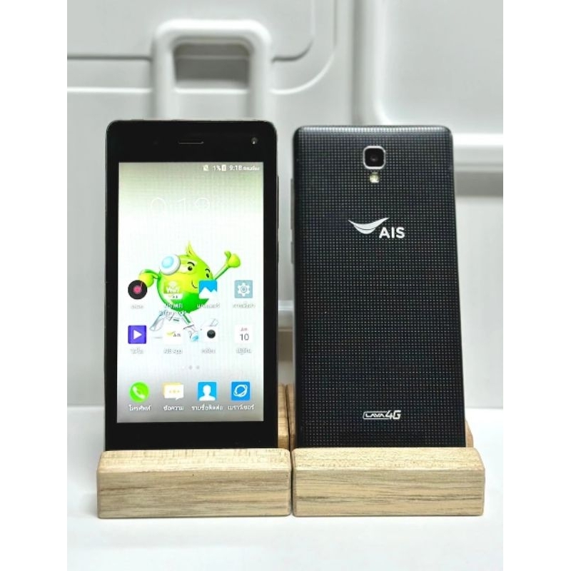 โทรศัพท์ มือถือ LAVA 4G AIS ตูดเสียบชาร์จพัง