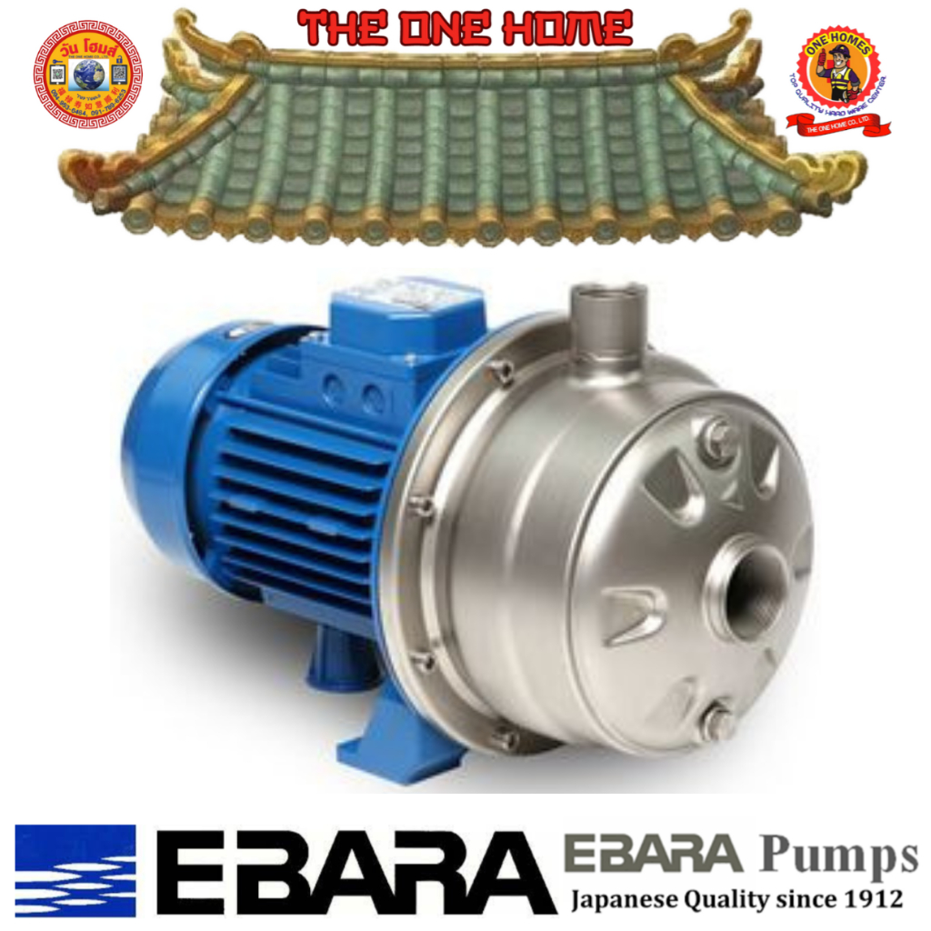 EBARA ปั๊ม SS304 ใบพัดคู่ 3 สาย รุ่น 2CDX-70/15  # ออก..ใบเสร็จ-ใบกำกับภาษี..ได้ครับ..