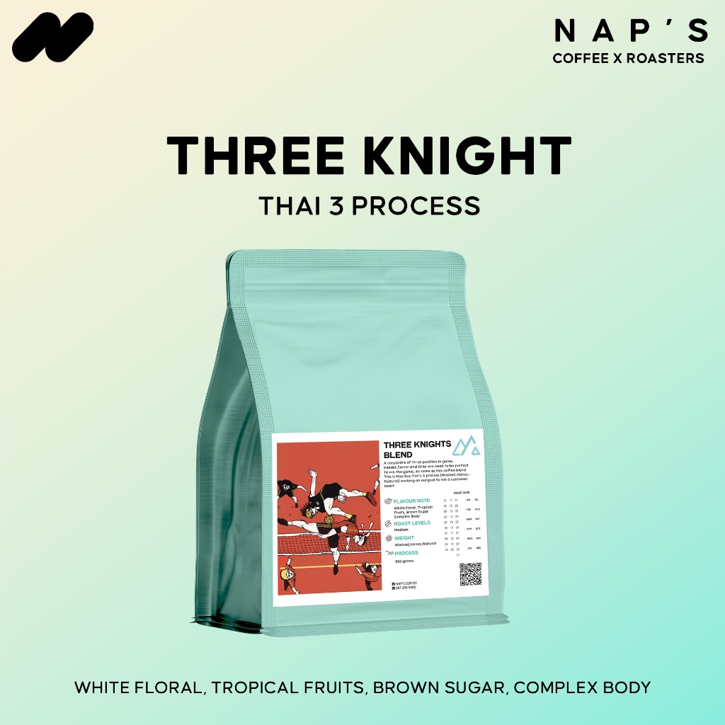 Naps Coffee Roasters เมล็ดกาแฟปางขอนคั่วกลางโทนฟรุตตี้ Three Knight - House Blend 200G