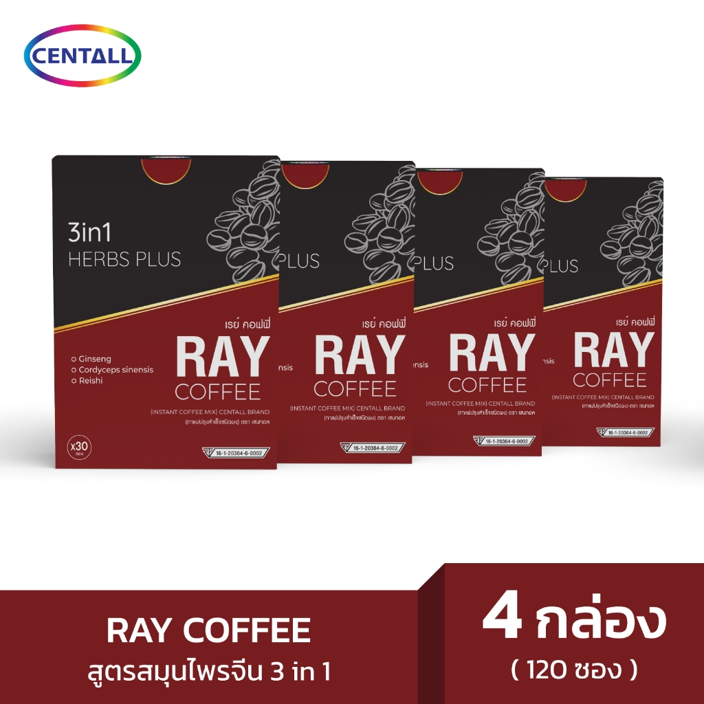 กาแฟเรย์ กาแฟโสม บำรุงร่างกายอ่อนเพลีย ขนาด 4กล่อง (1กล่อง มี 30ซอง x 15กรัม )
