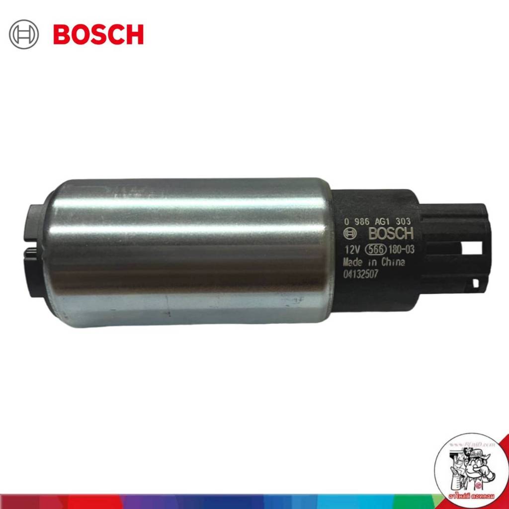 มอเตอร์ปั๊มติ๊ก TOYOTA อัลติส ปี04 , Camry ACV30 2.4 (ปลั๊กเล็ก) ยี่ห้อ BOSCH แท้ รหัส 0986AG1303