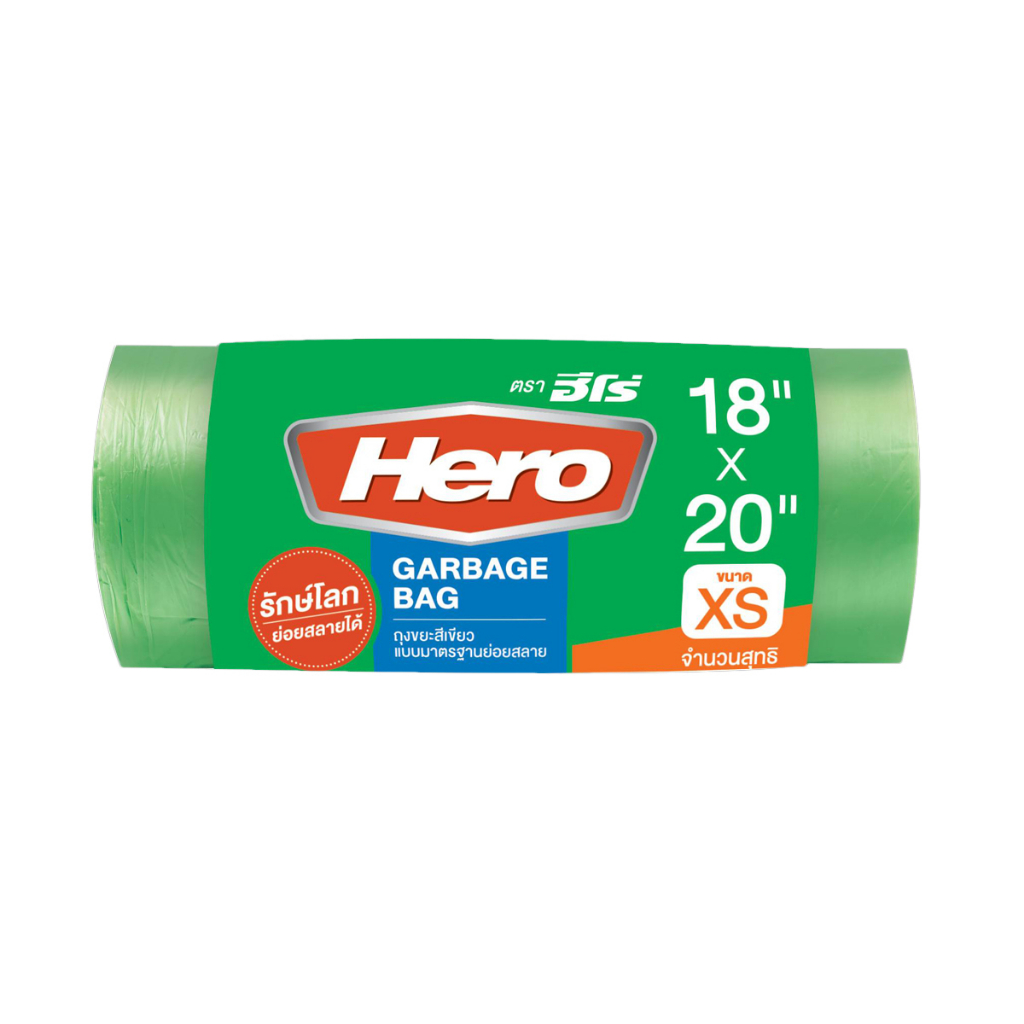 HERO ถุงขยะม้วน 18×20 นิ้ว สีเขียว (40 ใบ) |ZWG|