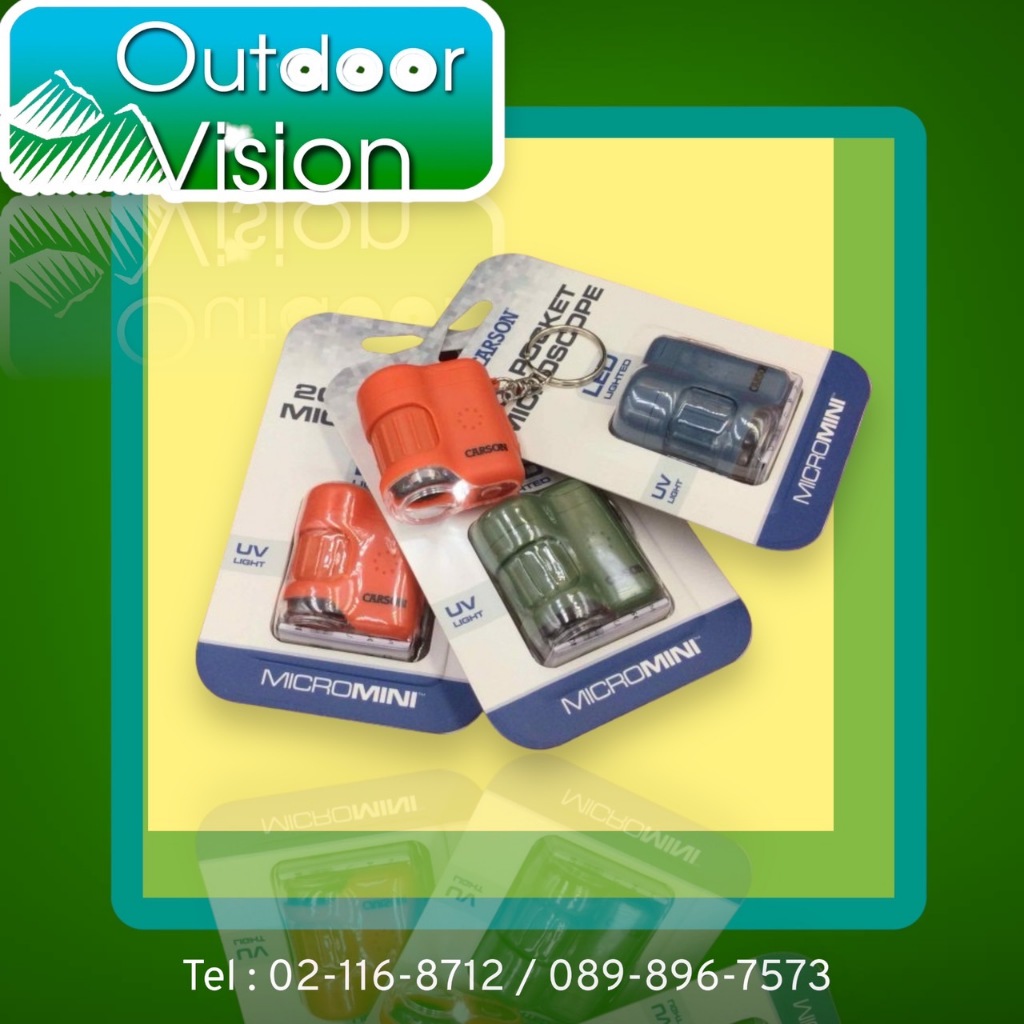 Carson รุ่น MM-280 กล้องจุลทรรศน์พกพา