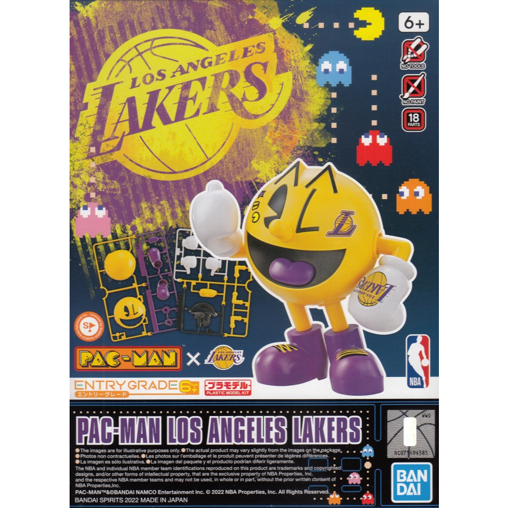 Bandai Entry Grade Pac Man Los Angeles Lakers : 1865 ByGStyle