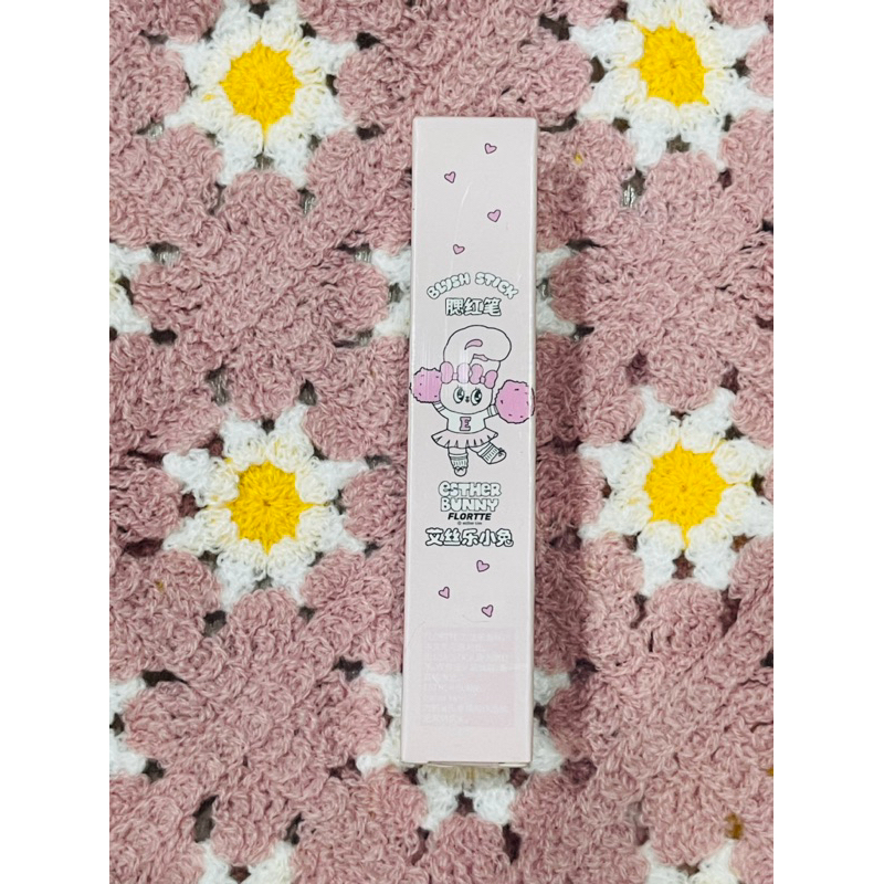 Esther bunny x Florette blush stick