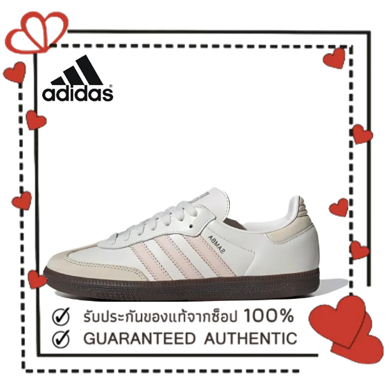 （ของแท้ 100 %）adidas originals samba OG IH2751
