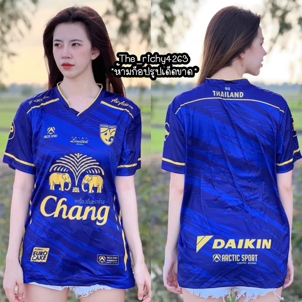 เสื้อกีผ้าเบาใส่สบายมีหลายสี