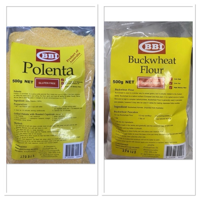 BBI Polenta Gluten Free 500 g. ข้าวโพดบดหยาบ / Buckwheat Flour แป้งบัควีต นำเข้าจาก ประเทศออสเตรเลีย