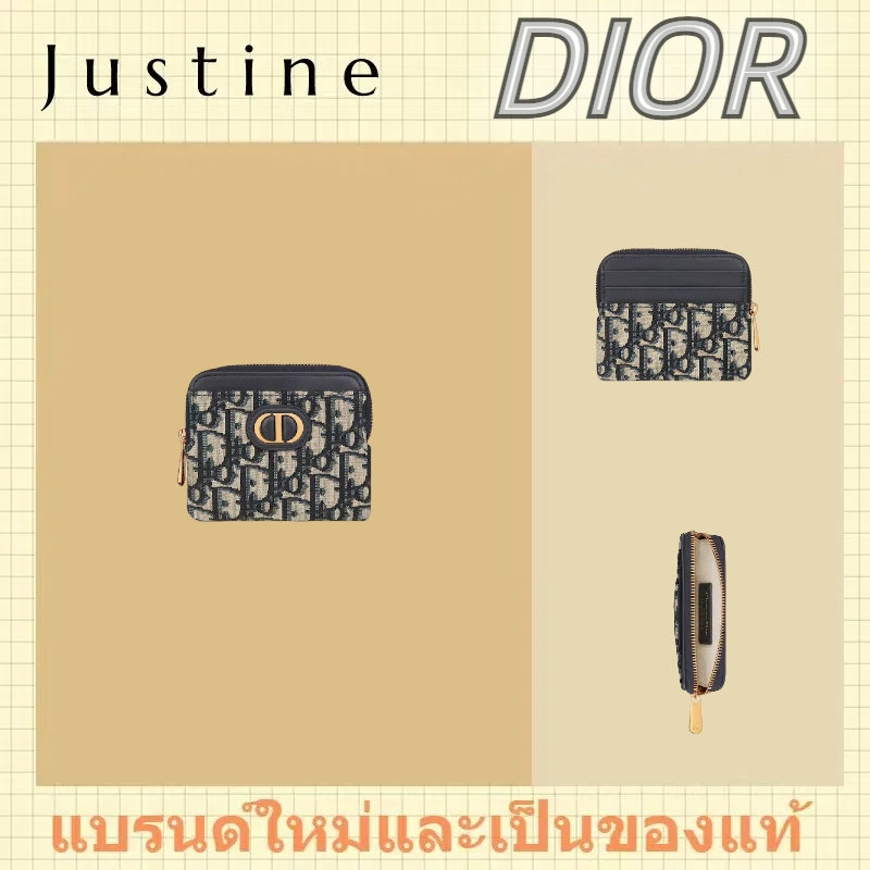 กระเป๋าสตางค์ Dior 30 Montaigne Lavender ใหม่และแท้