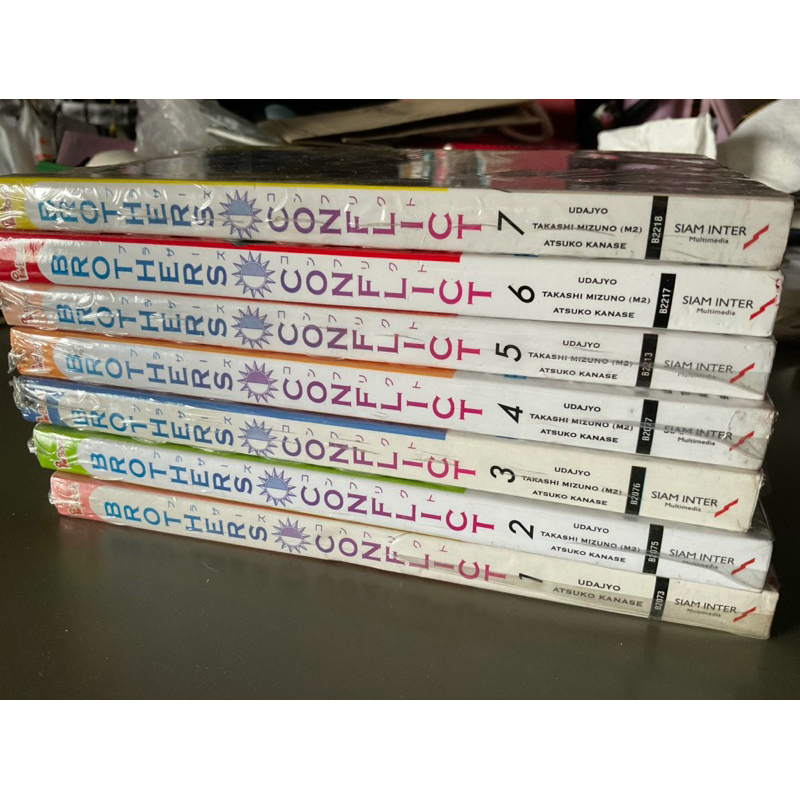 [รบกวนอ่านรายละเอียดก่อนกดสั่งทุกครั้ง] นิยาย Brother Conflict เล่ม 1-7 (จบ) + ภาค 2 (มีถึงแค่เล่ม 3