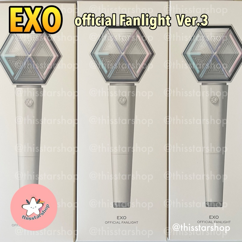 แท่งไฟ EXO / DOHKYUNGSOO official Fan Light Stick Ver.3.0 + Photo Card