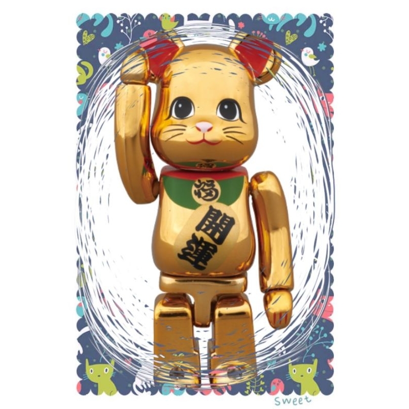 (ของแท้ของสะสมหายาก) BE@RBRICK 2015 Maneki Neko Lucky Cat 100% Gold Plating #3 (bearbrick)