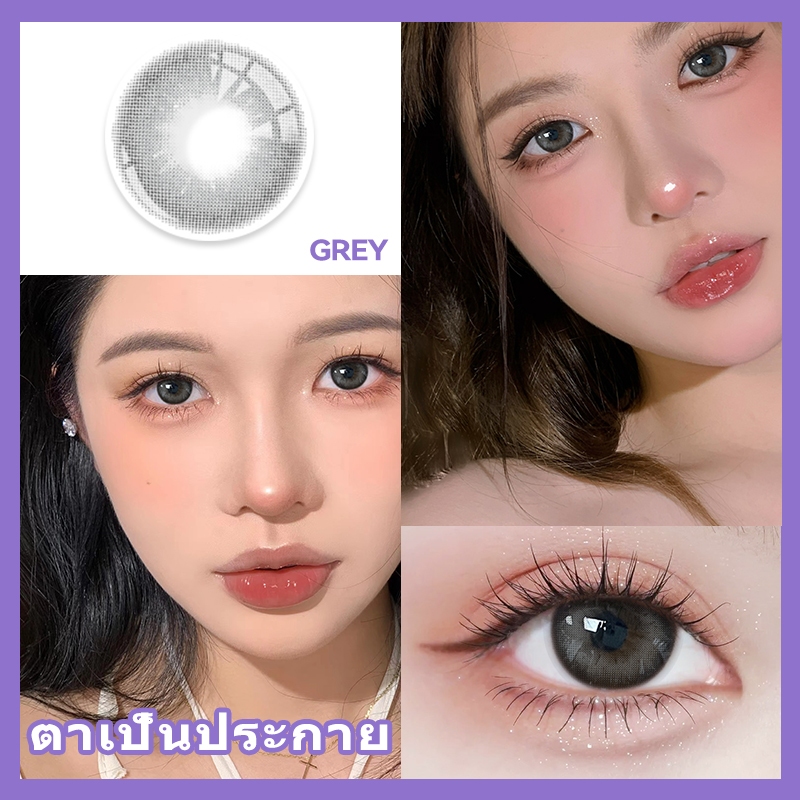 Midroo รุ่นธรรมชาติขายดี เลนส์บิ๊กอายน่ารัก 14.5 มม Mystery Brown รายเดือน คอนแทคเลนส์