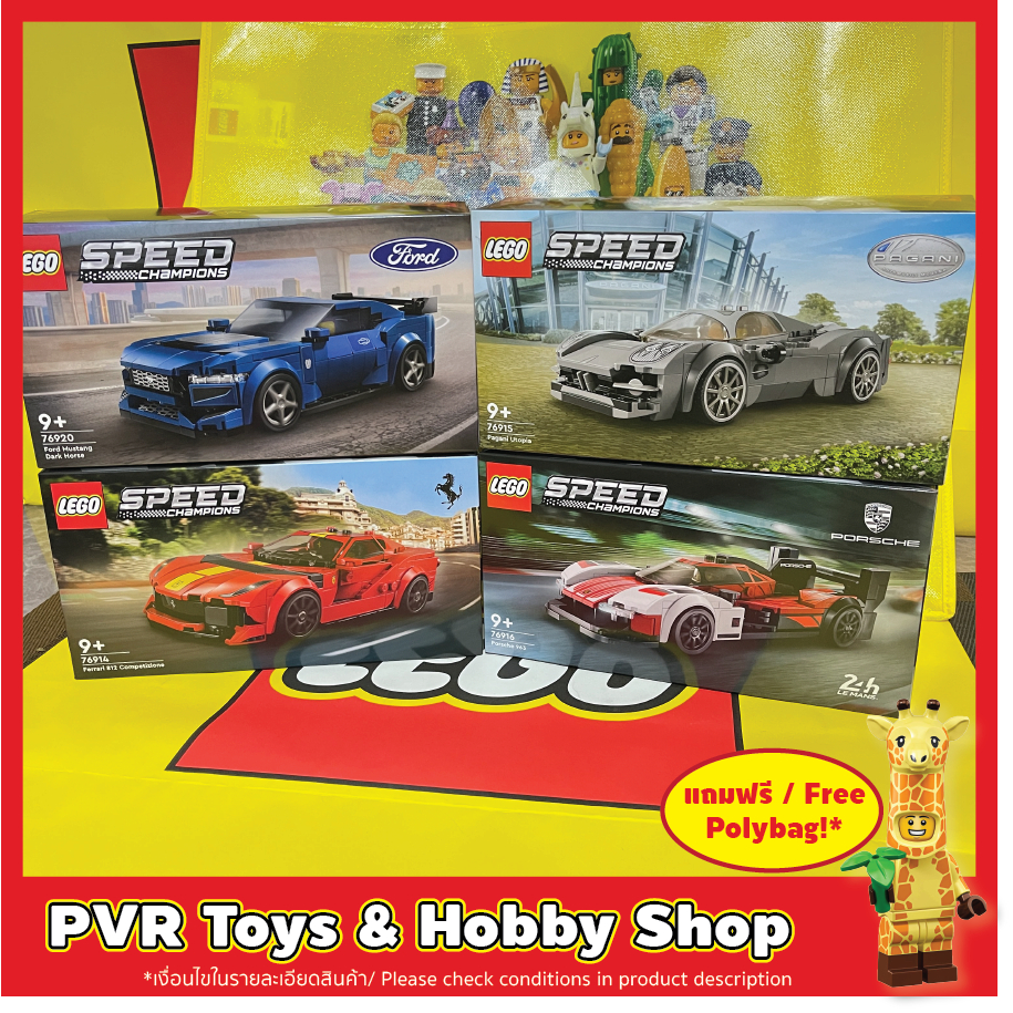 Lego 76914 76915 76916 76920 Ferrari 812 Competizione Pagani Utopia Porsche 963 Ford Mustang Speed C