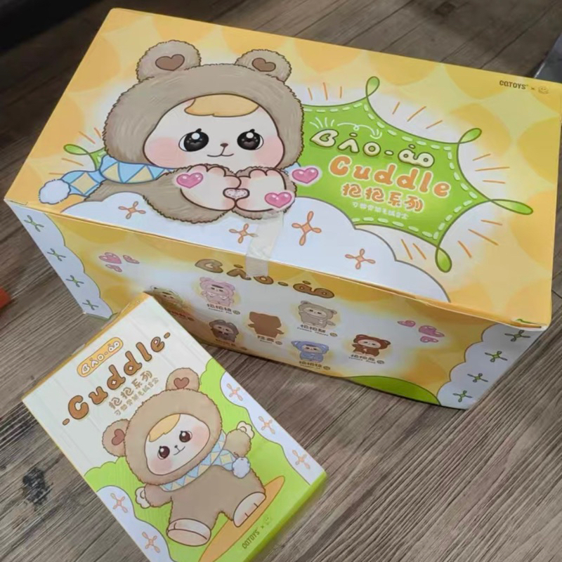 พรีออเดอร์ 15วัน ใช้โค้ด 30% ได้ Pendant Bao-ao cuddle [ยกบล้อก]