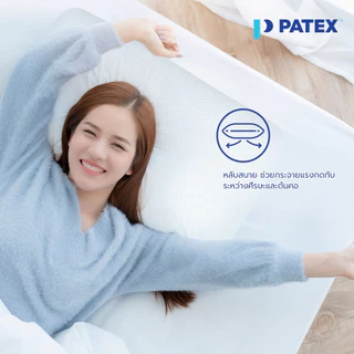 PATEX หมอนเพื่อสุขภาพแก้ปวดคอ หมอนยางพาราแท้ 100% ลดกรน หมอนรองกระดูกทับเส้นประสาท รุ่น ORIGINAL PATEX PILLOW PS