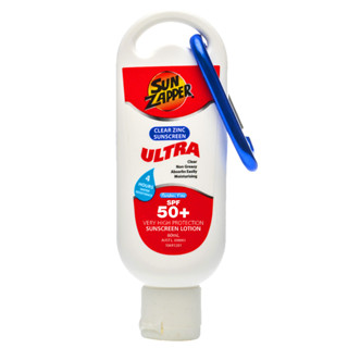 [BIG SALE 50% DISCOUNT] ของใหม่จัดโปรโมชั่นพิเศษ SUN ZAPPER …