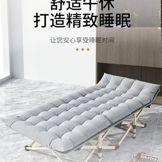 เตียงสนามพับเก็บได้ พกพาสะดวก (3ตอน 10ขา) ใช้งานง่าย นอนสบาย ขนาด 67x190x36 CM. มี 3 สี รับน้ำหนักได้ 200 กก.รุ่นท่อกลม