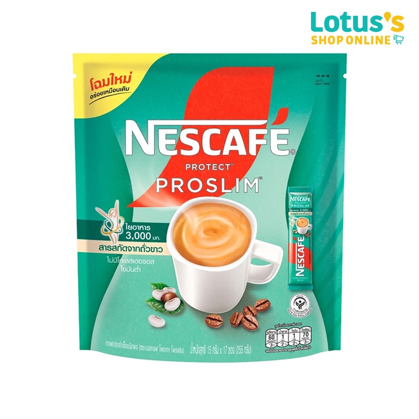เนสกาแฟ กาแฟ ปรุงสำเร็จ ชนิดผง โพรเทค โพรสลิม 15 กรัม x 17 ซอง NESCAFE PROTECT PROSLIM 15GX17 STICKS
