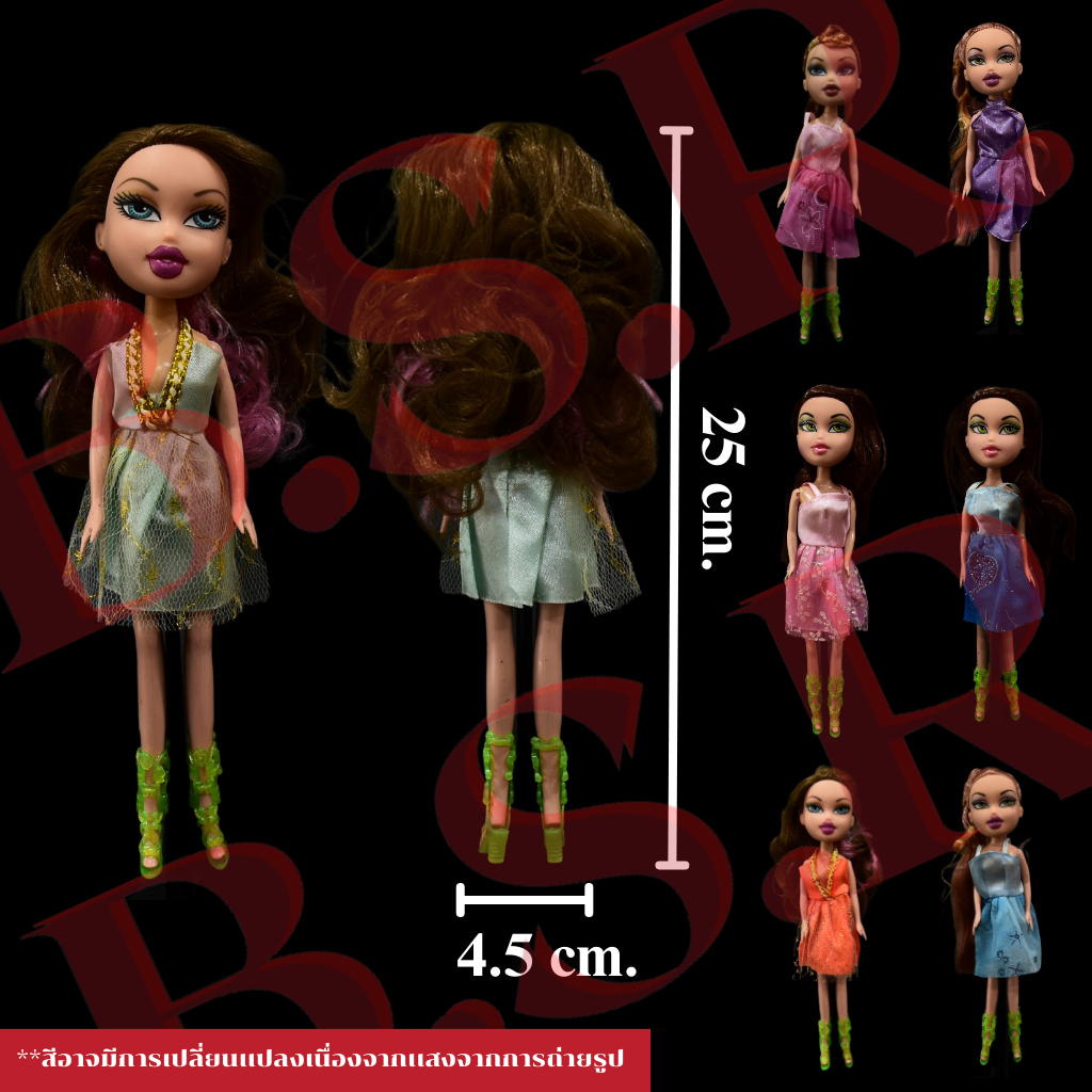 [L3-8] ตุ๊กตา Monster high ตุ๊กตามอนเตอร์ไฮ ขนาด 23-24-25 ซม แถมชุดและรองเท้า ของเล่น ตุ๊กตา ราคาถูก
