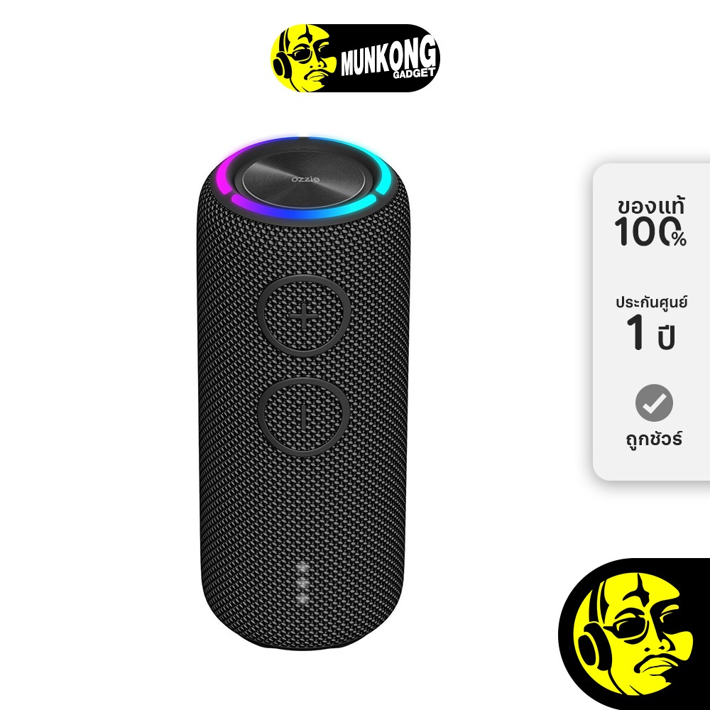 Ozzie H200  ลำโพงพกพา ไร้สาย กันน้ำ IPX7