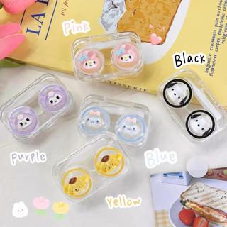 กล่องเลนส์สีแฟชั่น เรียบง่ายและน่ารัก, กล่องเลนส์แบบพกพา Contact Lens Case Lens Organizer