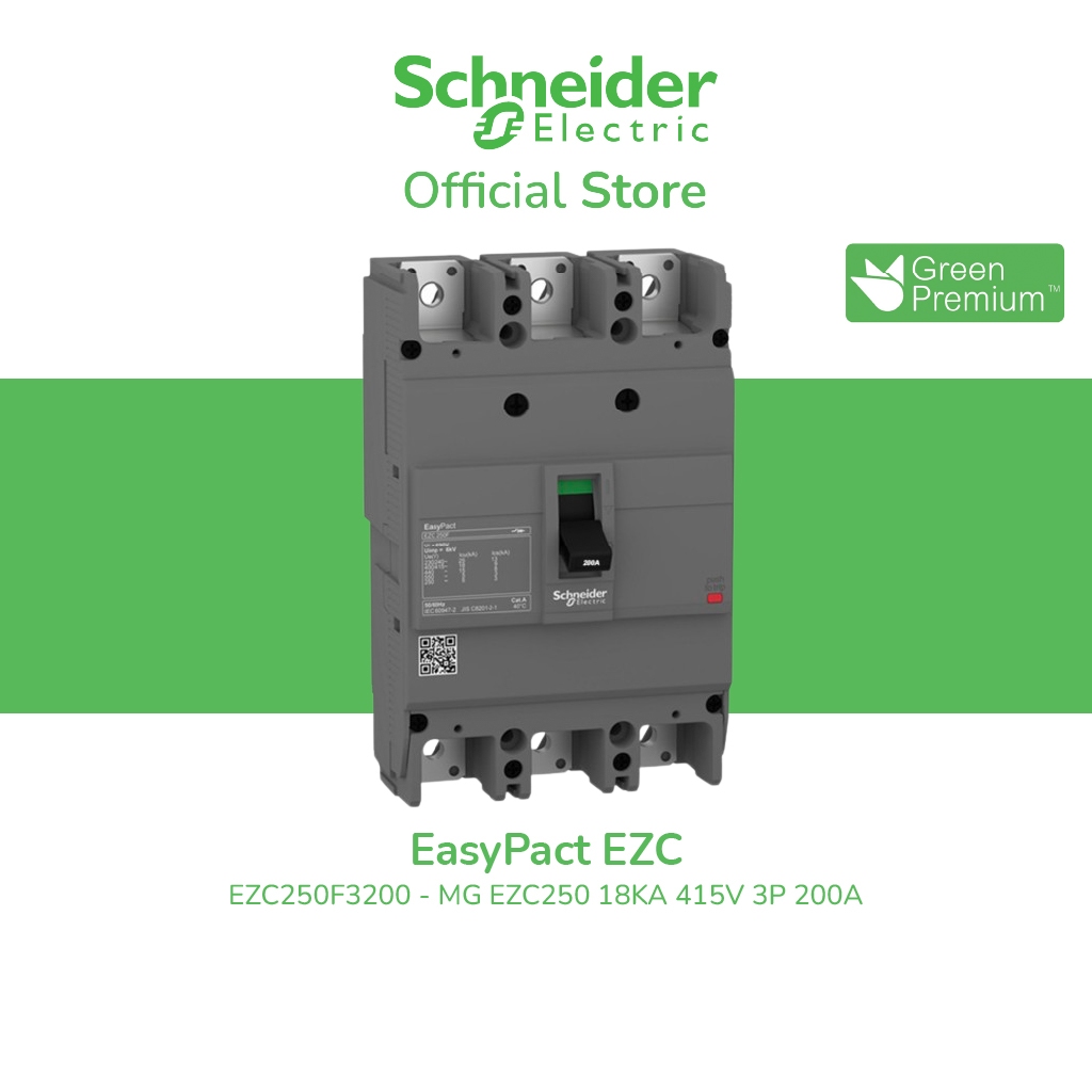 Schneider Electric เซอร์กิตเบรกเกอร์ EasyPact EZC250F - TMD - 200 A - 3 โพล 3d