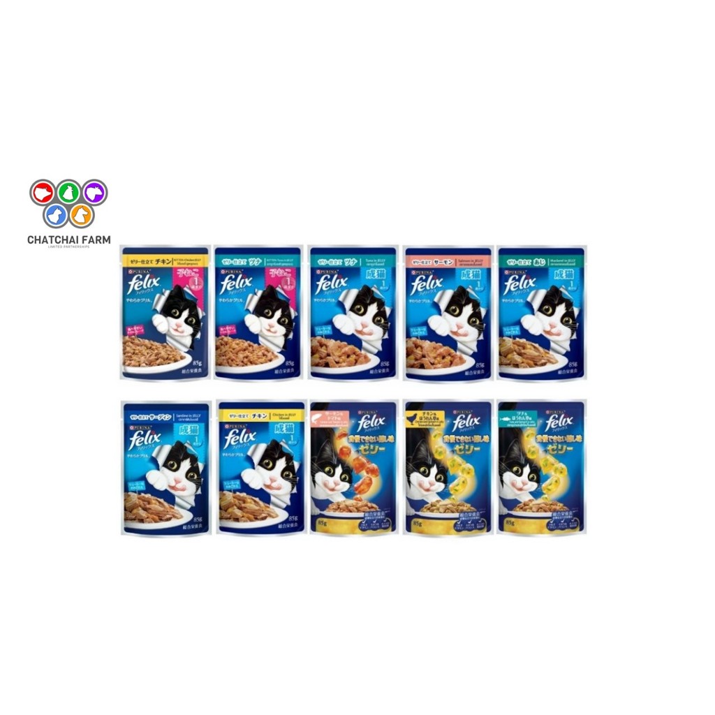 Felix อาหารเปียกแมว เฟลิกซ์ แบบซอง 85g
