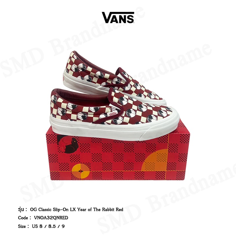 Vans รองเท้าผ้าใบ รุ่น OG Classic Slip-On LX Year of The Rabbit Red Code: VN0A32QNRED