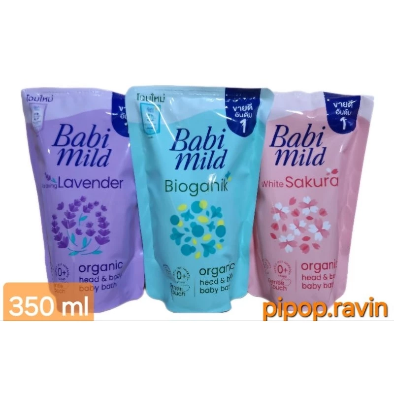 เบบี้มายด์ ผลิตภัณฑ์อาบน้ำและสระผม สำหรับเด็ก ชนิดเติม 1 ถุง ( 350 ml)
