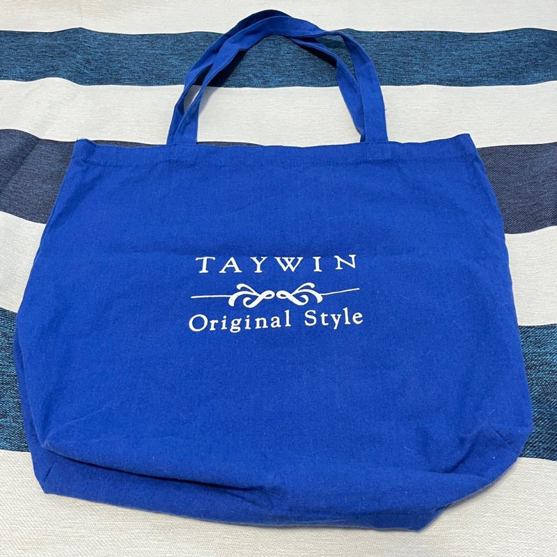 กระเป๋าผ้า taywin กระเป๋าผ้าใบใหญ่