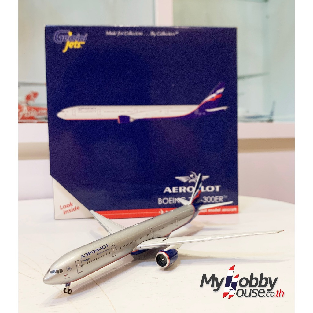 Aeroflot B777-300ER (VP-BGB) Gemini Jets 1:400 DEFECT