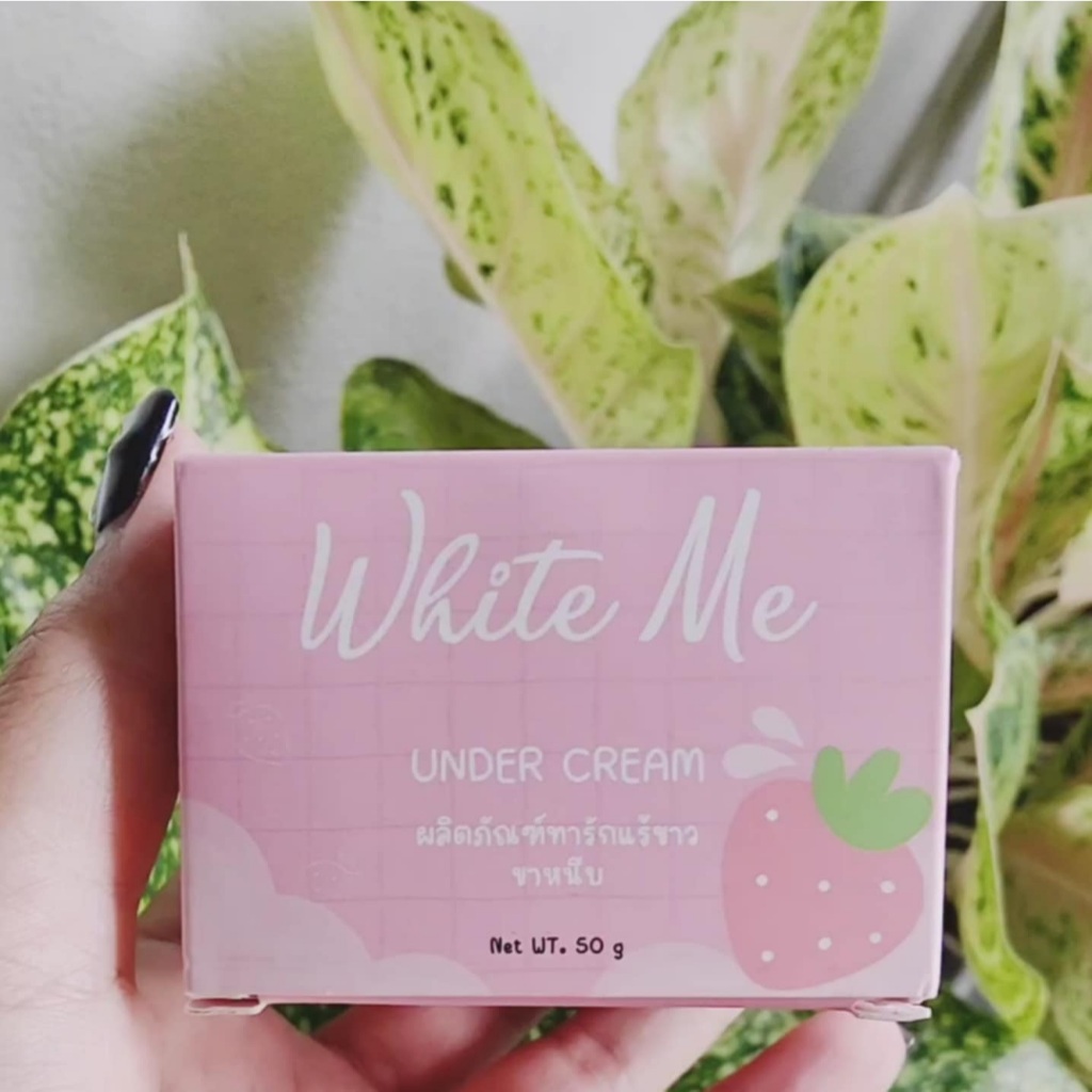 White Me Under Cream ผลิตภัณฑ์ทารักแร้ ขาหนีบ