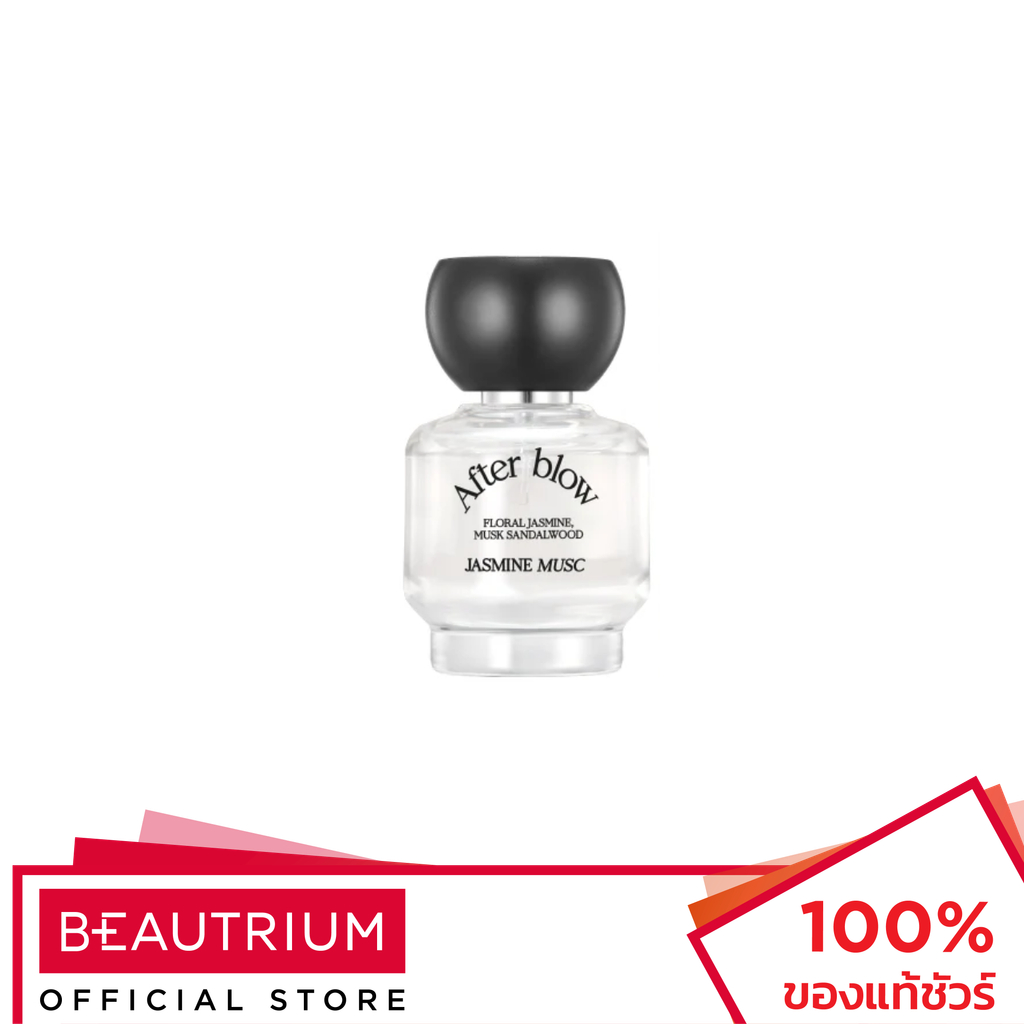 AFTER BLOW Eau De Perfume Jasmine Musc น้ำหอม 25ml