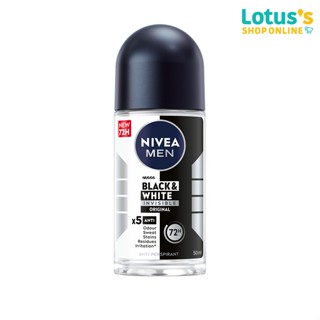 นีเวีย ดีโอ ฟอร์เมน แบล๊ค แอนด์ ไวท์ โรลออน 50 มล NIVEA DEO …